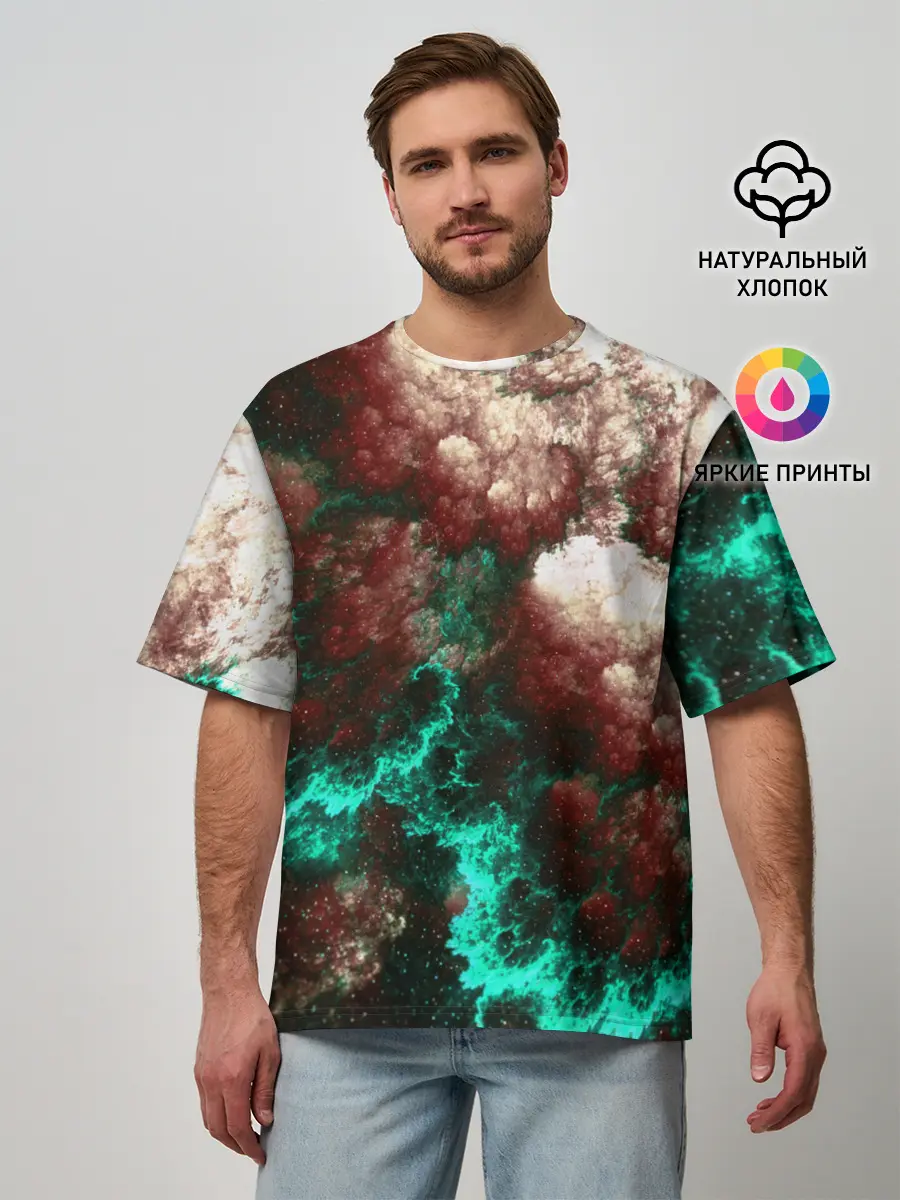 Мужская футболка оверсайз / НЕОНОВЫЙ КОСМОС