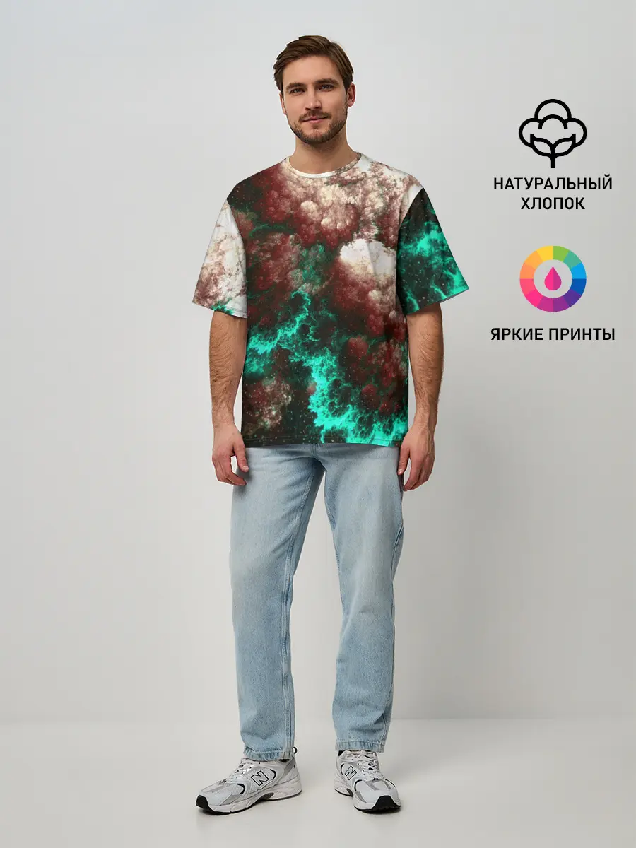 Мужская футболка оверсайз / НЕОНОВЫЙ КОСМОС