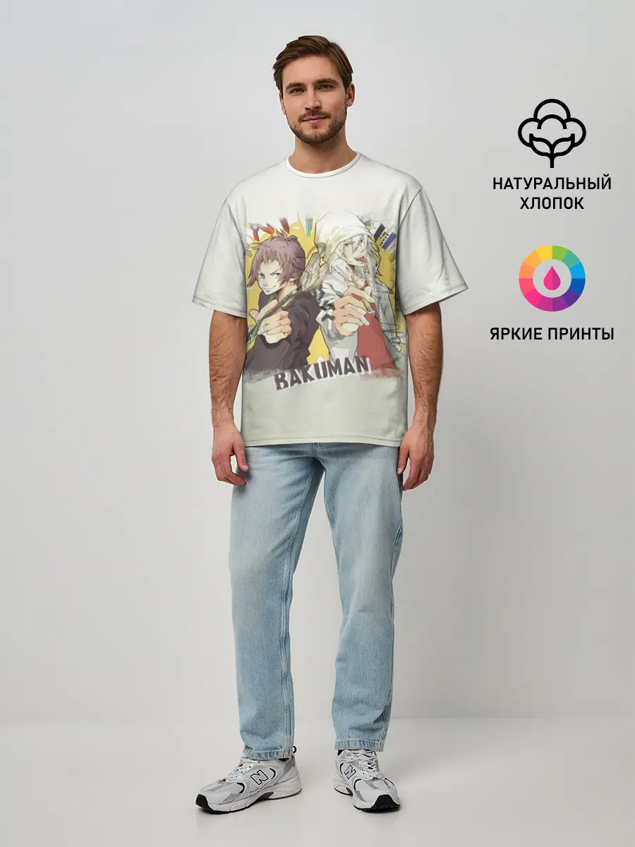 Мужская футболка оверсайз / Моритака и Шинта. БАКУМАН