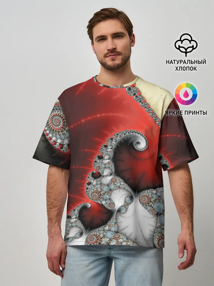 Мужская футболка оверсайз / ABSTRACT&FRACTAL