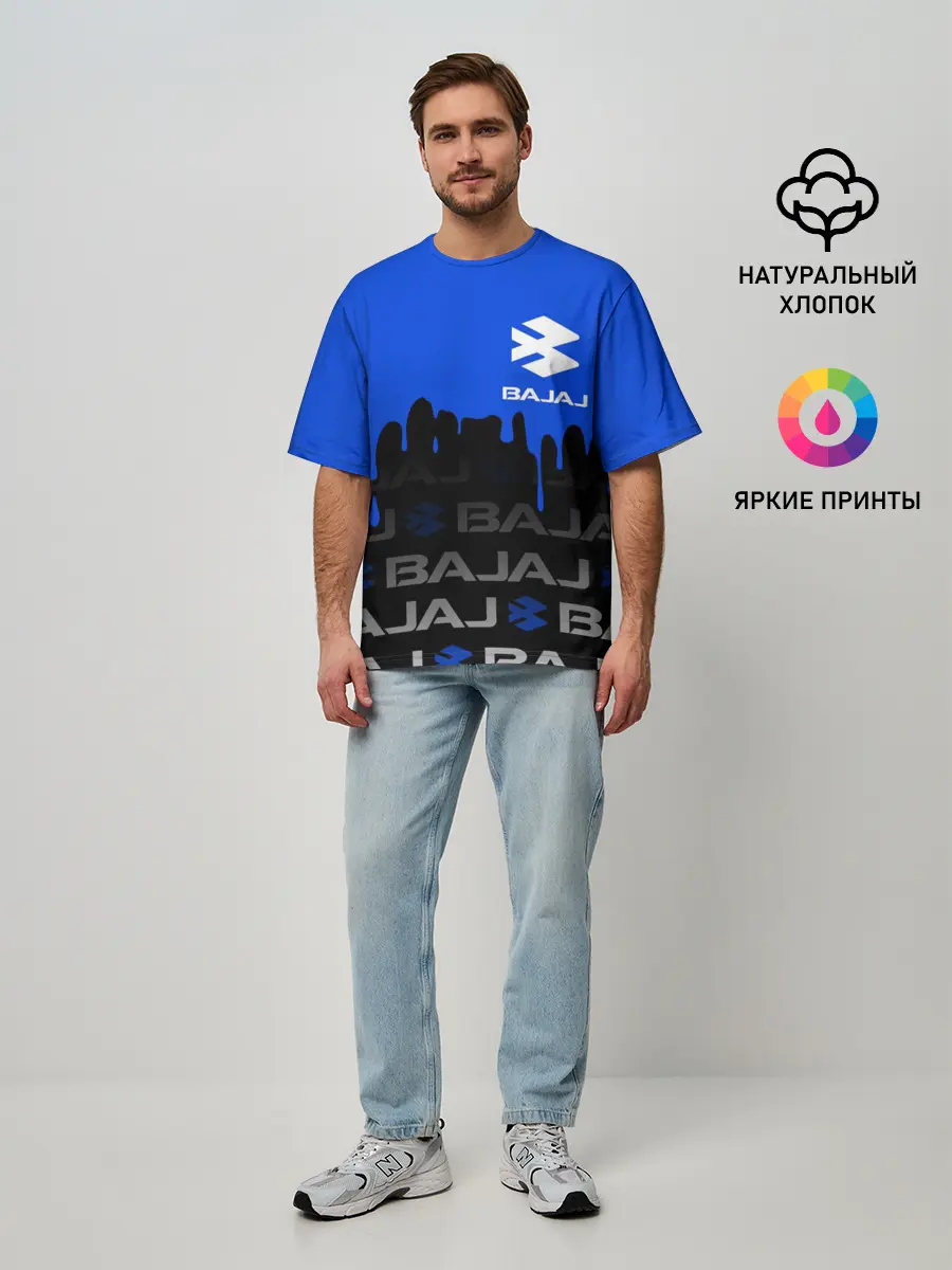 Мужская футболка оверсайз / BAJAJ / БАДЖАДЖ / SPORT