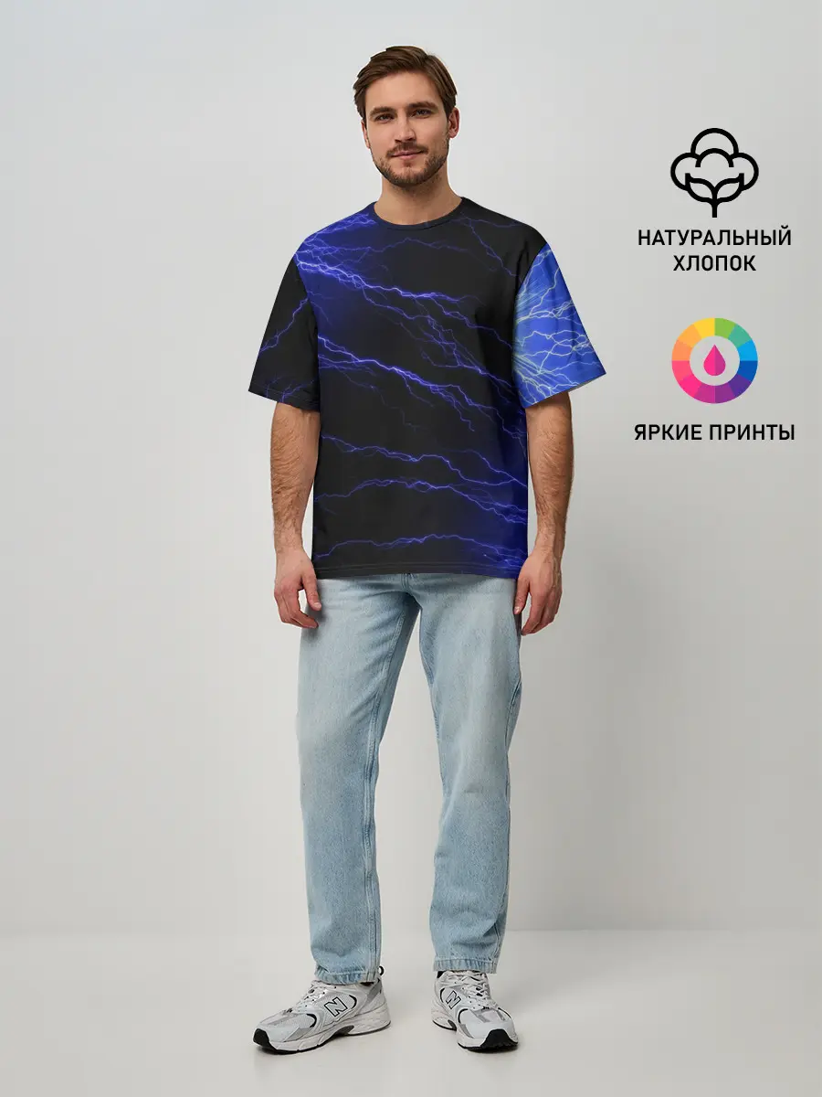 Мужская футболка оверсайз / МОЛНИИ | РАЗРЯДЫ | НЕОН