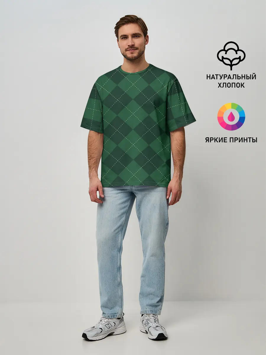 Мужская футболка оверсайз / ДЕНЬ СВЯТОГО ПАТРИКА | ST. PATRICKS DAY