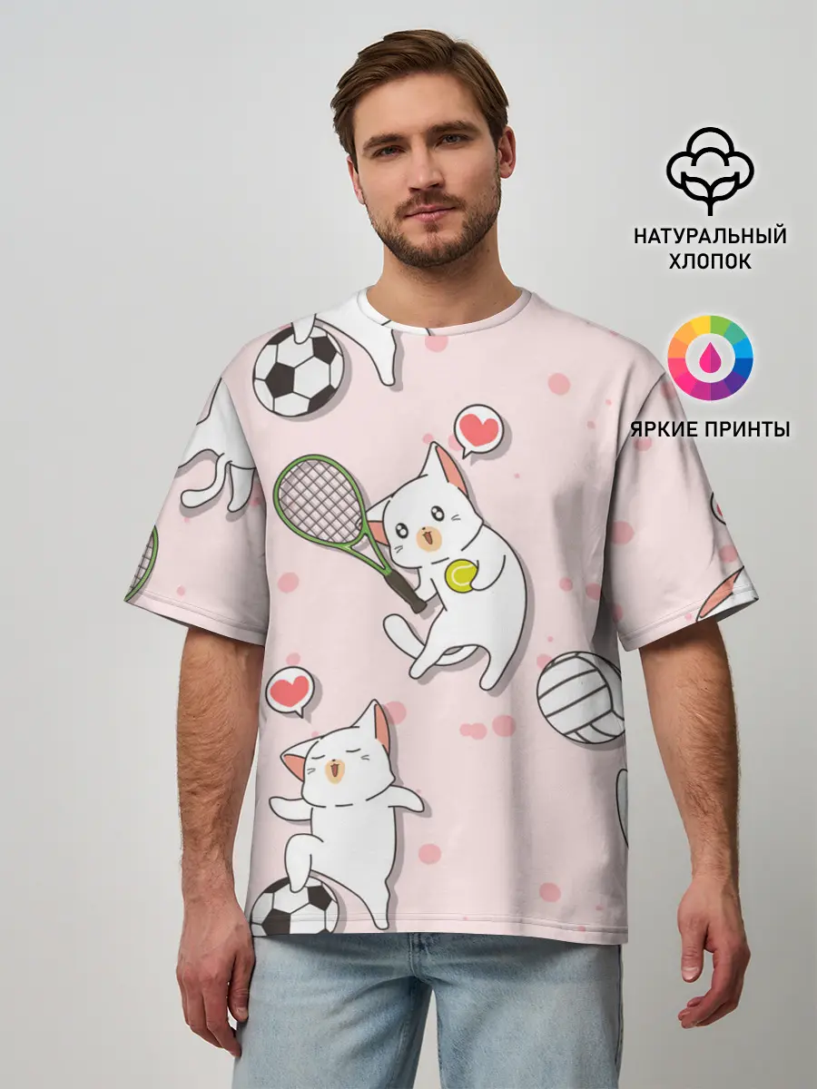 Мужская футболка оверсайз / Спортивные котики | Мяу спорт