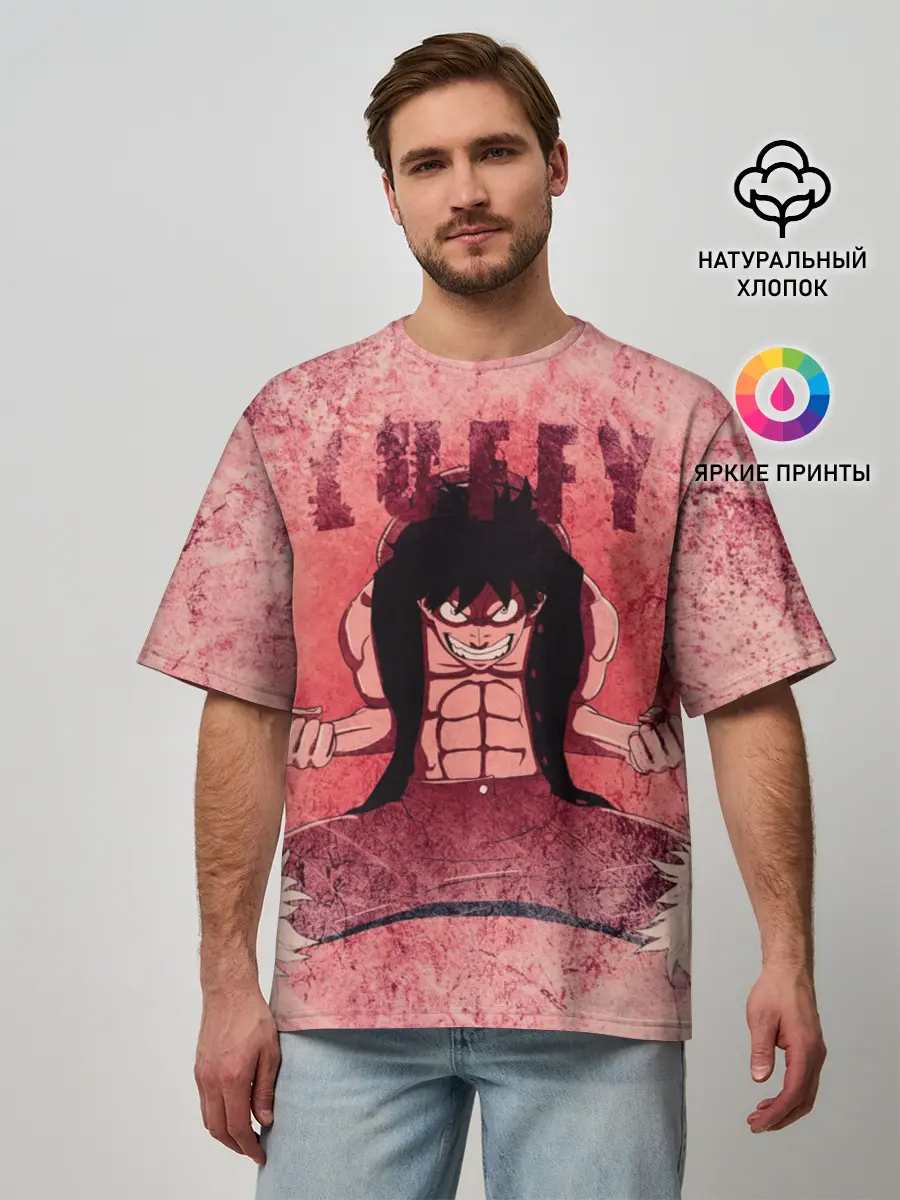 Мужская футболка оверсайз / Свирепый Луффи