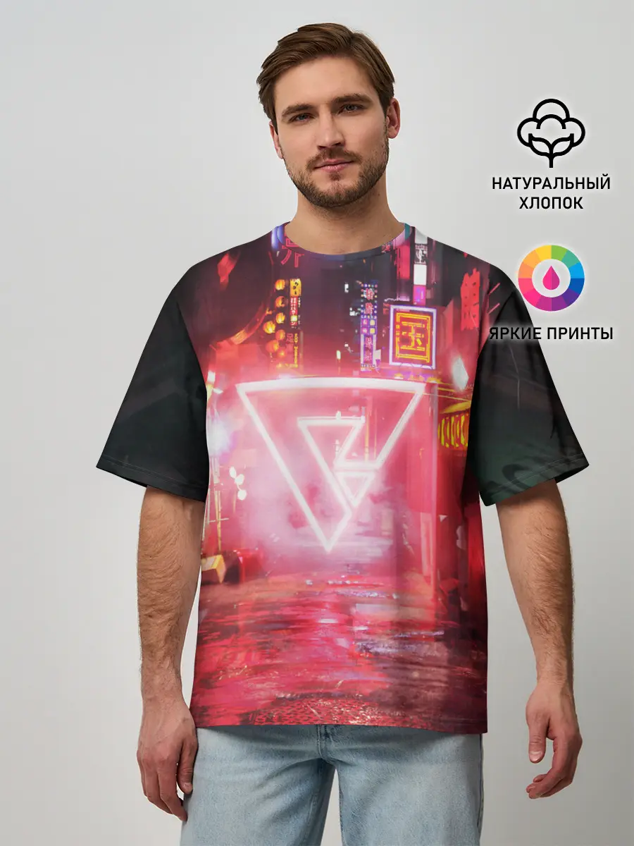 Мужская футболка оверсайз / КИБЕР НЕОН