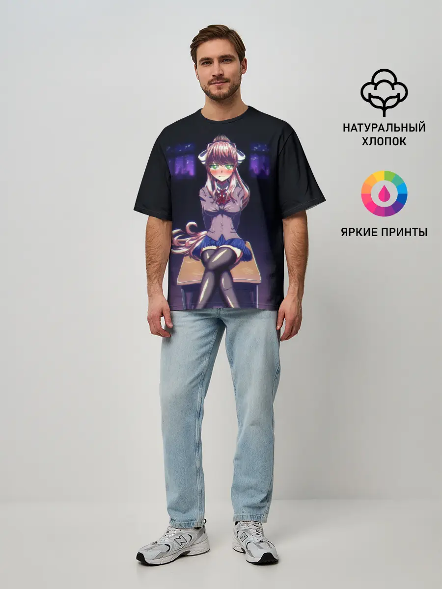 Мужская футболка оверсайз / МОНИКА