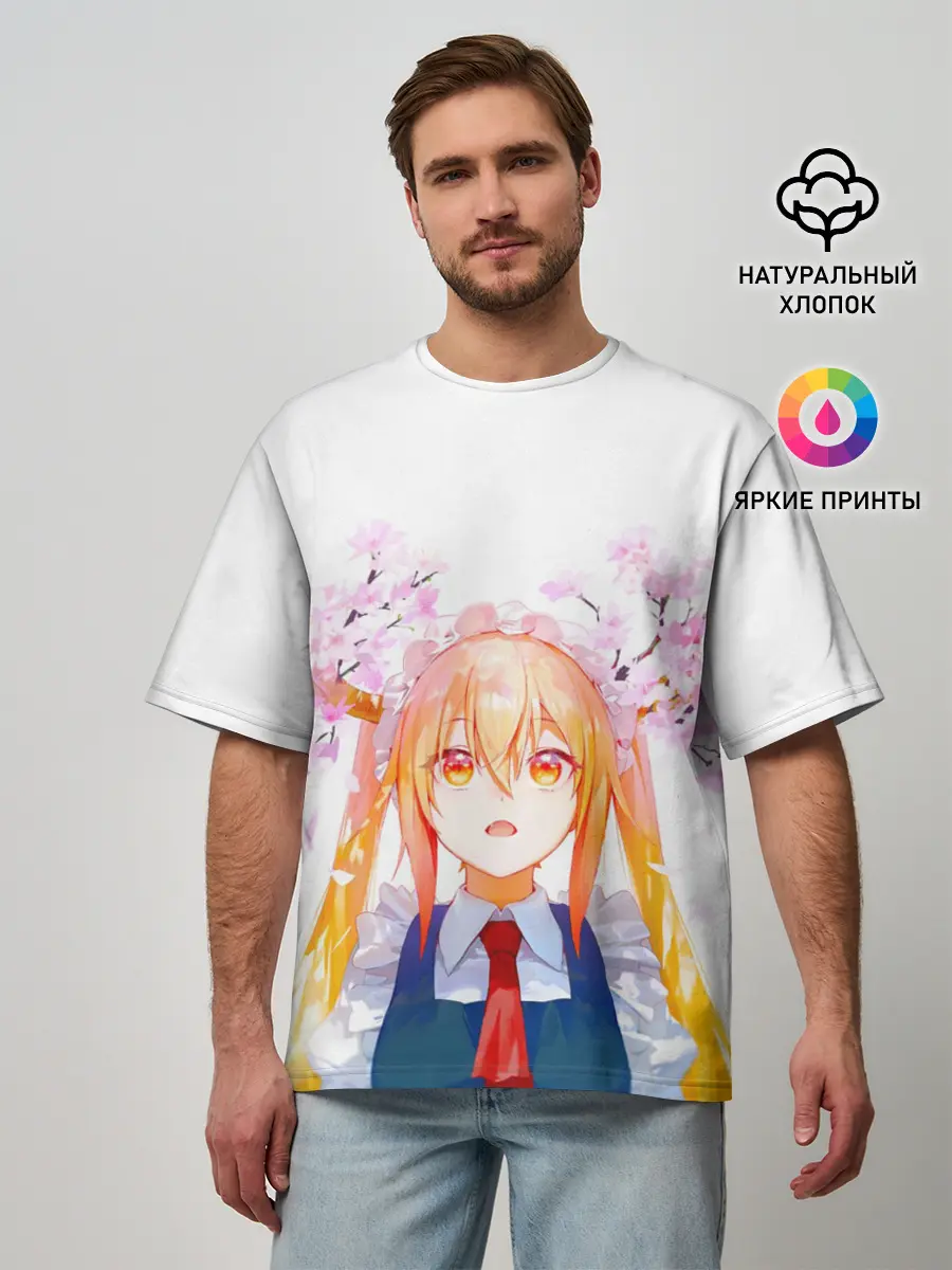 Мужская футболка оверсайз / Горничная Мисс Кобаяши расцветает Тору