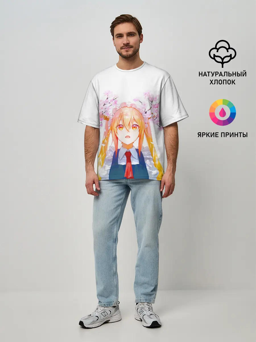 Мужская футболка оверсайз / Горничная Мисс Кобаяши расцветает Тору