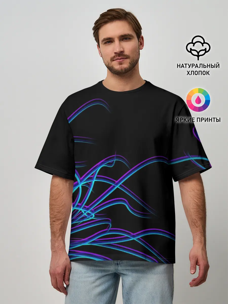 Мужская футболка оверсайз / Неоновые Щупальцы