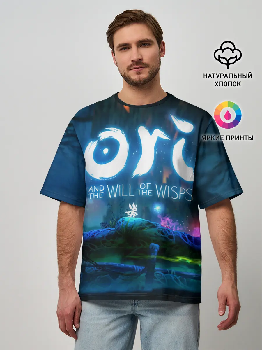 Мужская футболка оверсайз / Ori and the Blind Forest