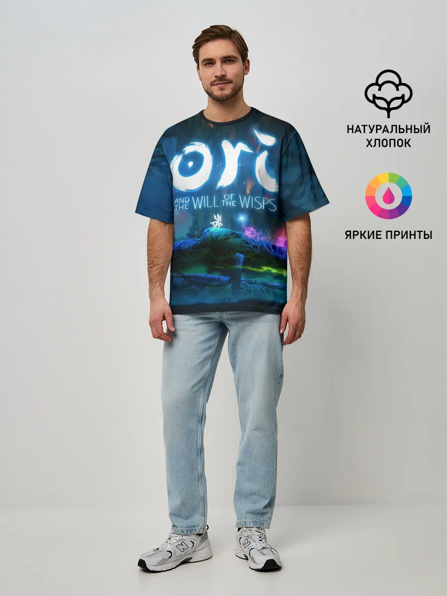 Мужская футболка оверсайз / Ori and the Blind Forest