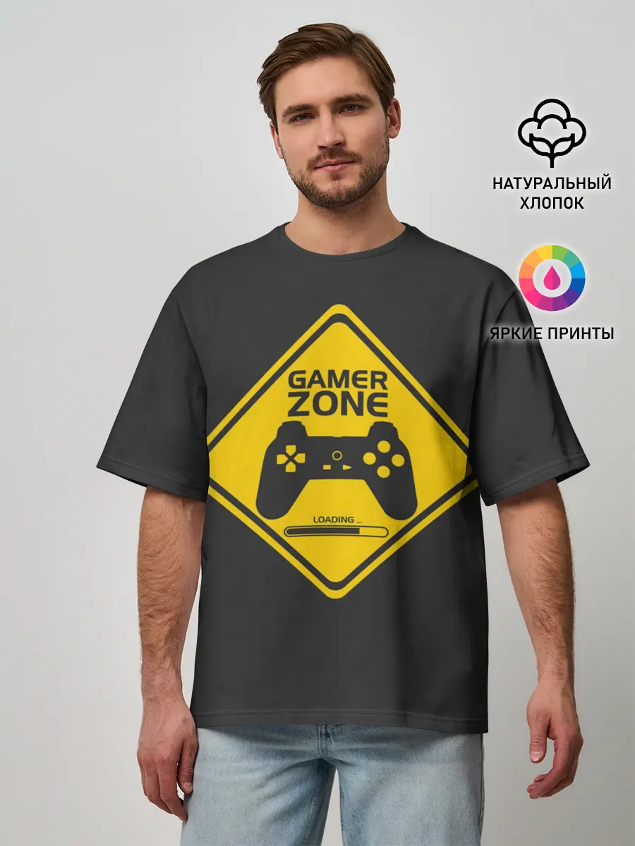 Мужская футболка оверсайз / Gamer zone