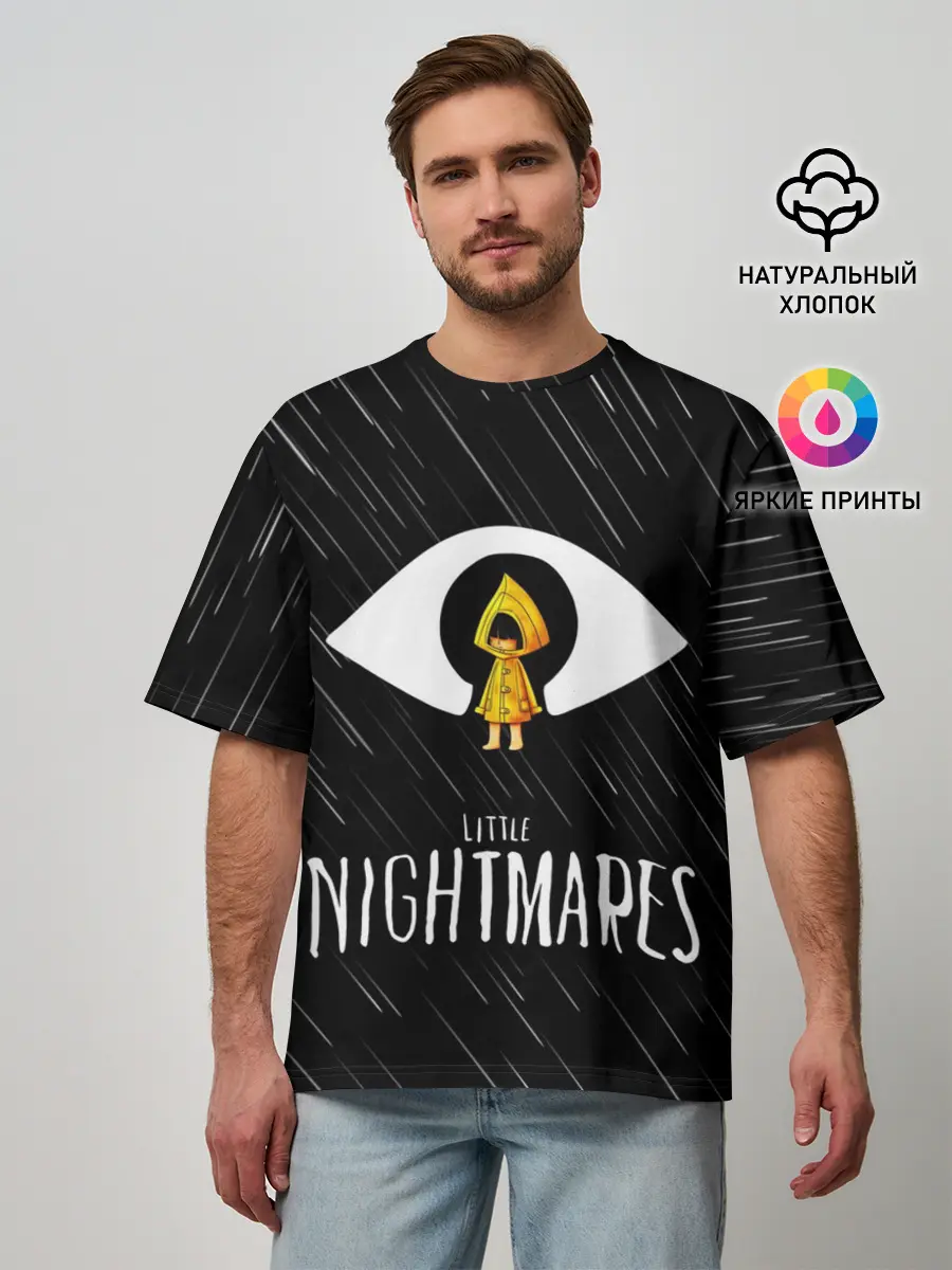 Мужская футболка оверсайз / LITTLE NIGHTMARES