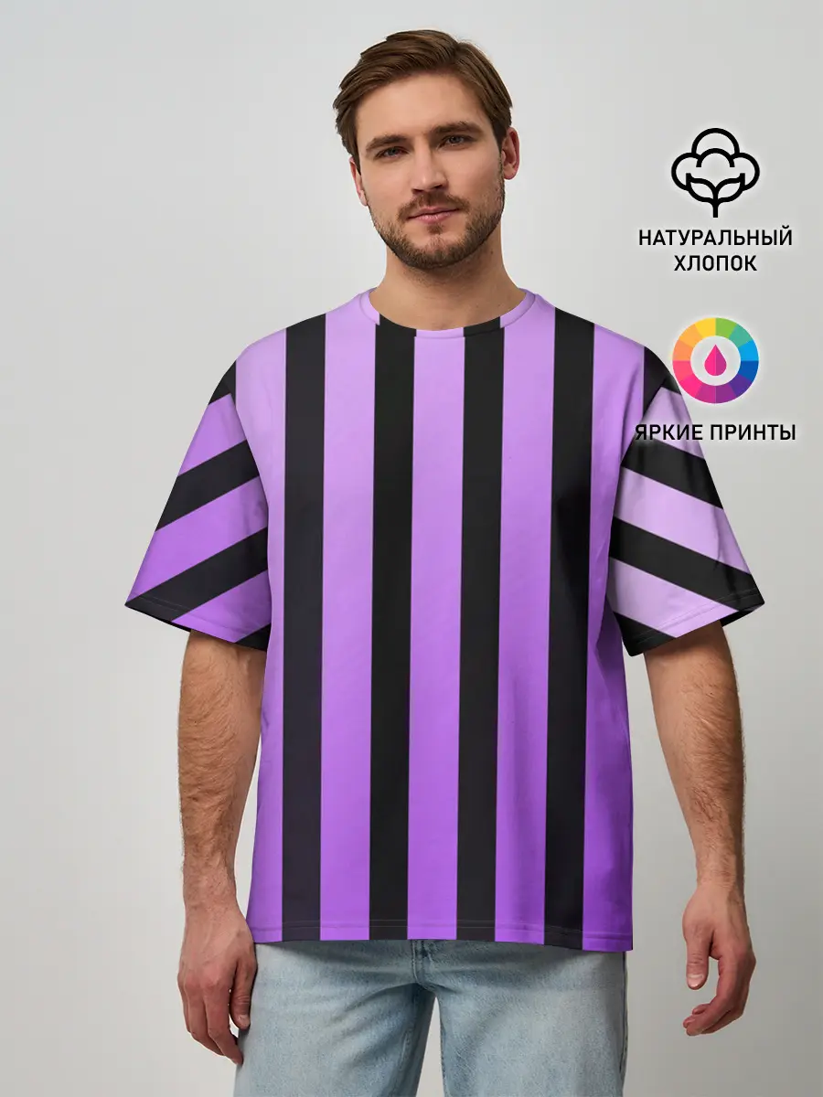 Мужская футболка оверсайз / Полосатость