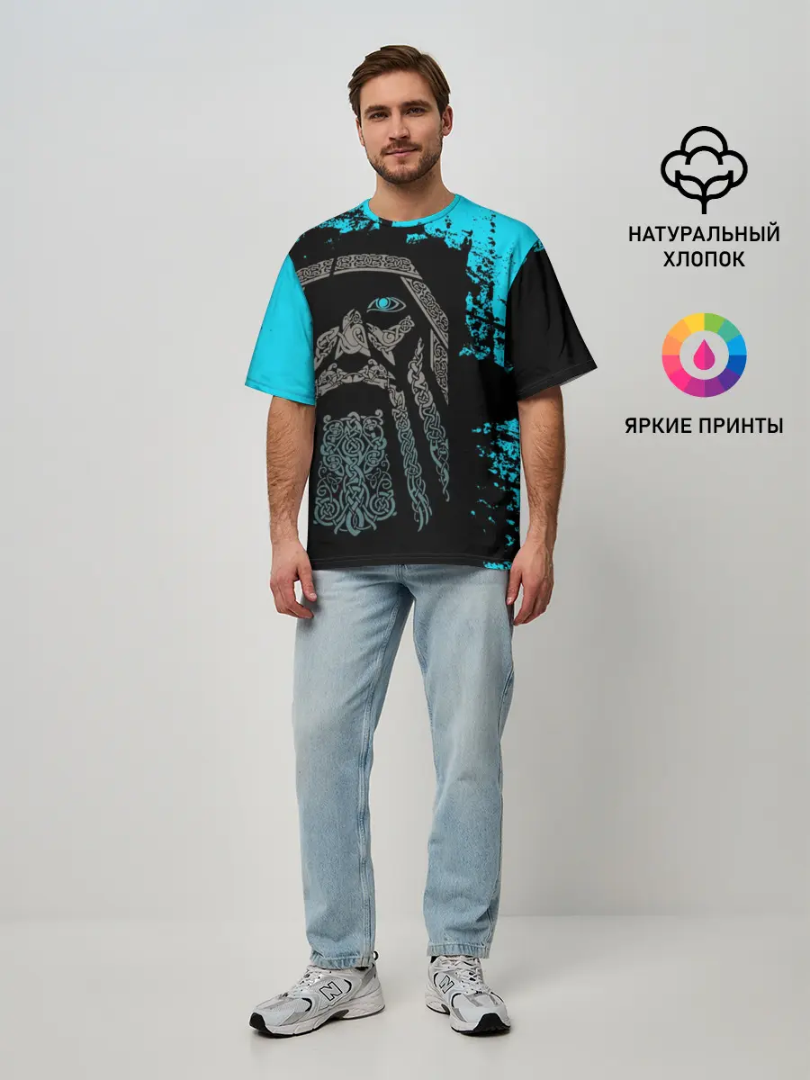 Мужская футболка оверсайз / Один