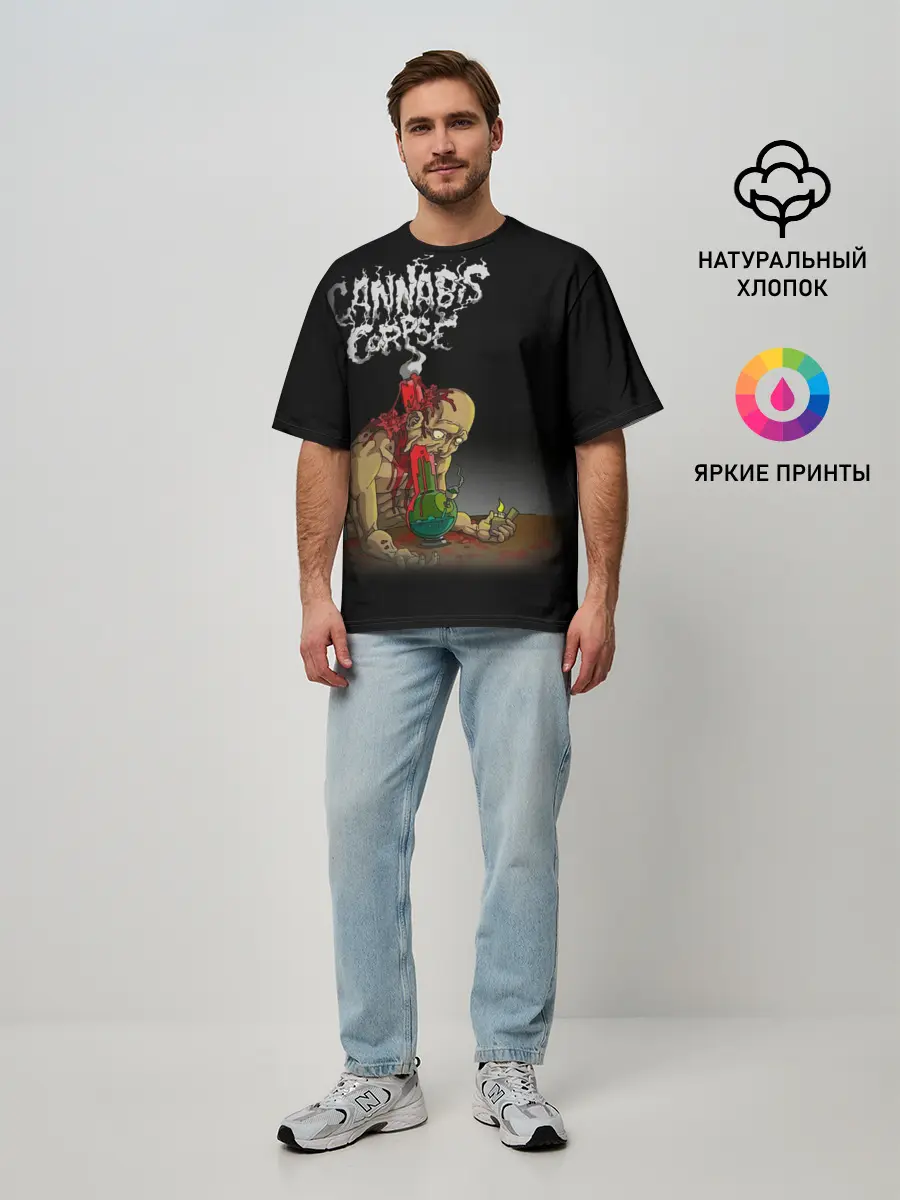 Мужская футболка оверсайз / Cannibal Corpse #2
