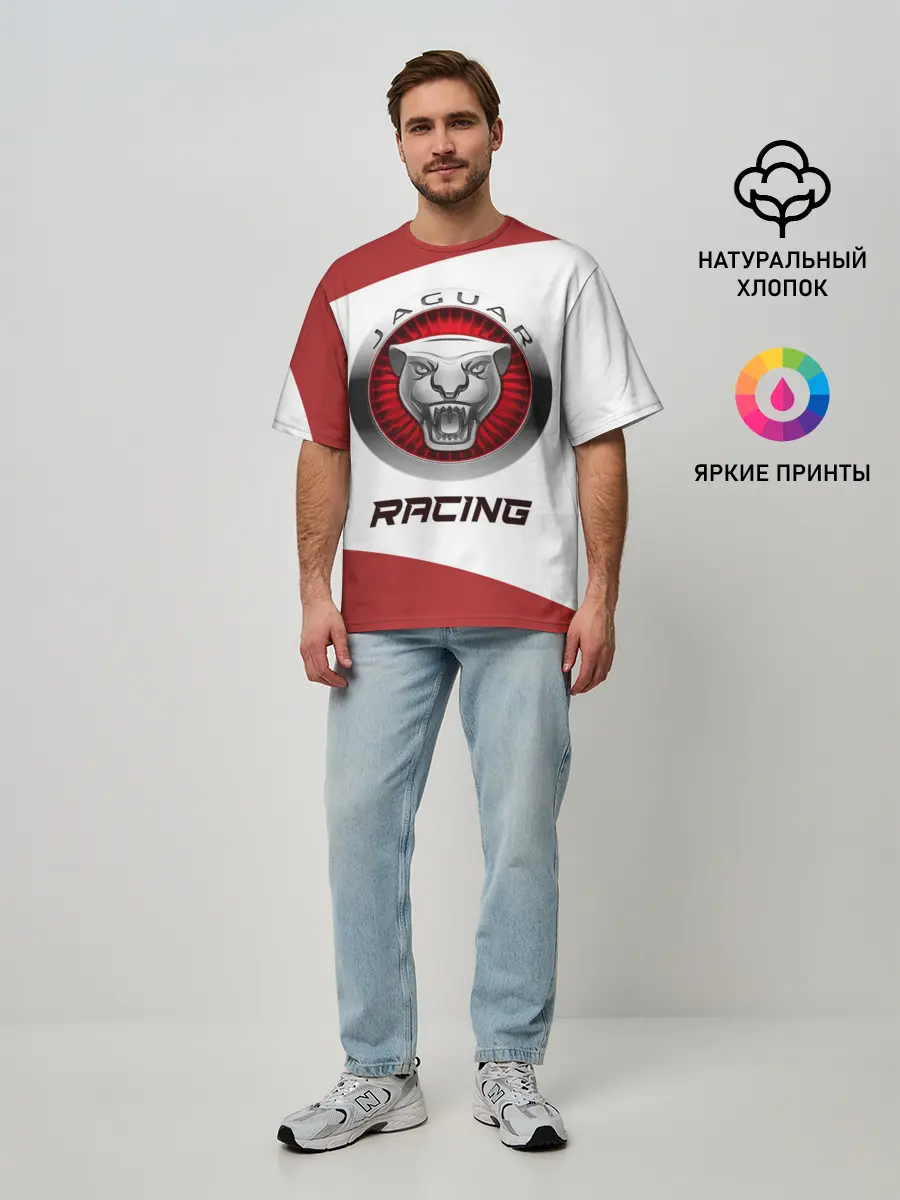 Мужская футболка оверсайз / Ягуар - Racing