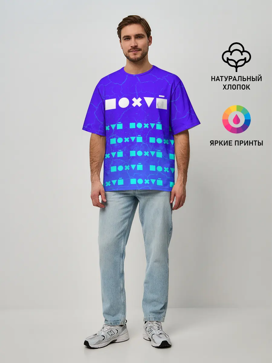 Мужская футболка оверсайз / Мне Без Разницы - Краска