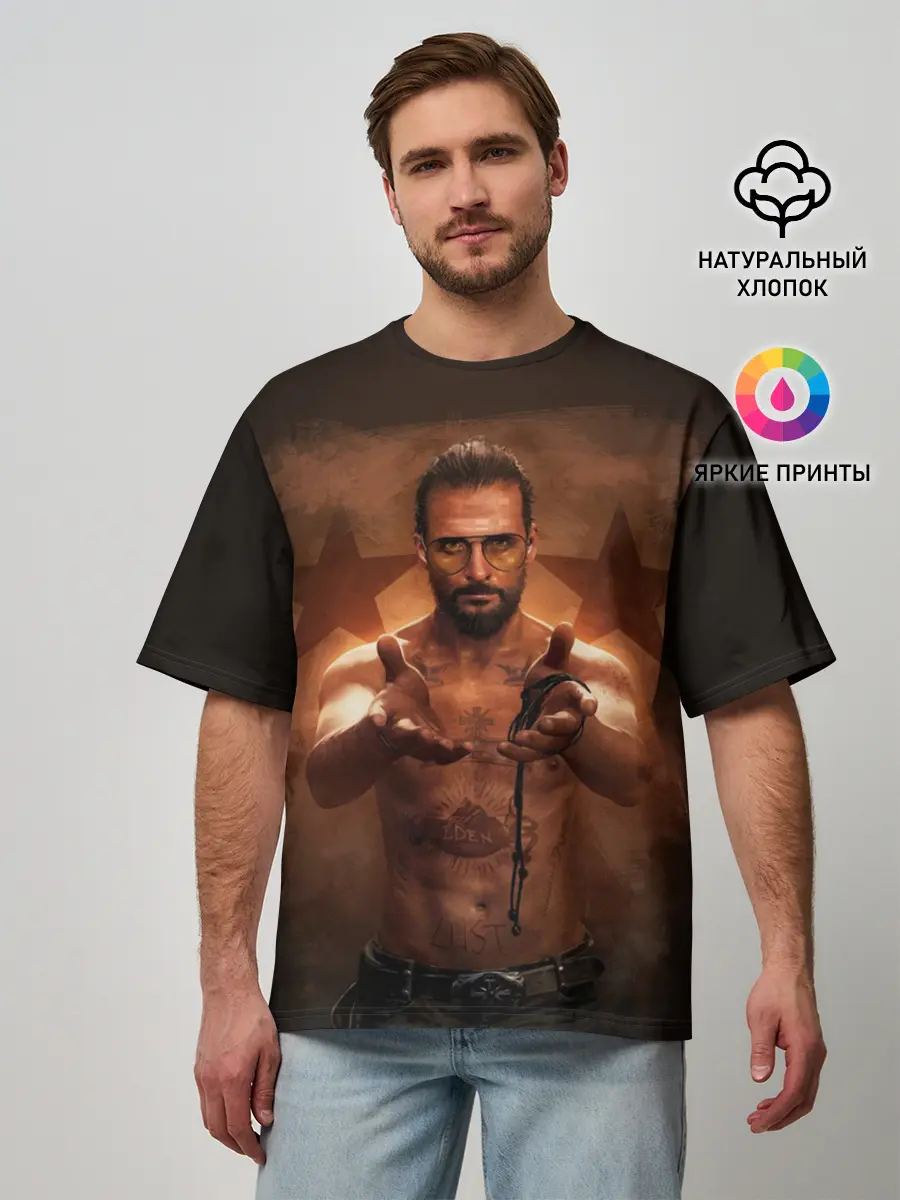 Мужская футболка оверсайз / Врата Эдема