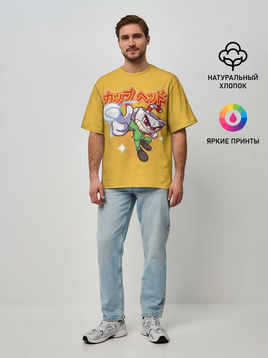 Мужская футболка оверсайз / Anime Cup