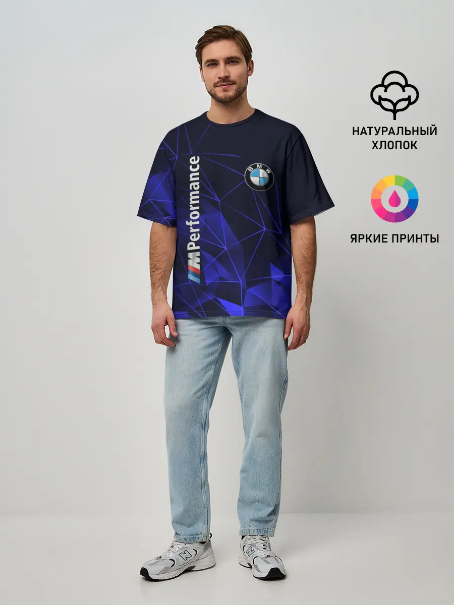 Мужская футболка оверсайз / BMW