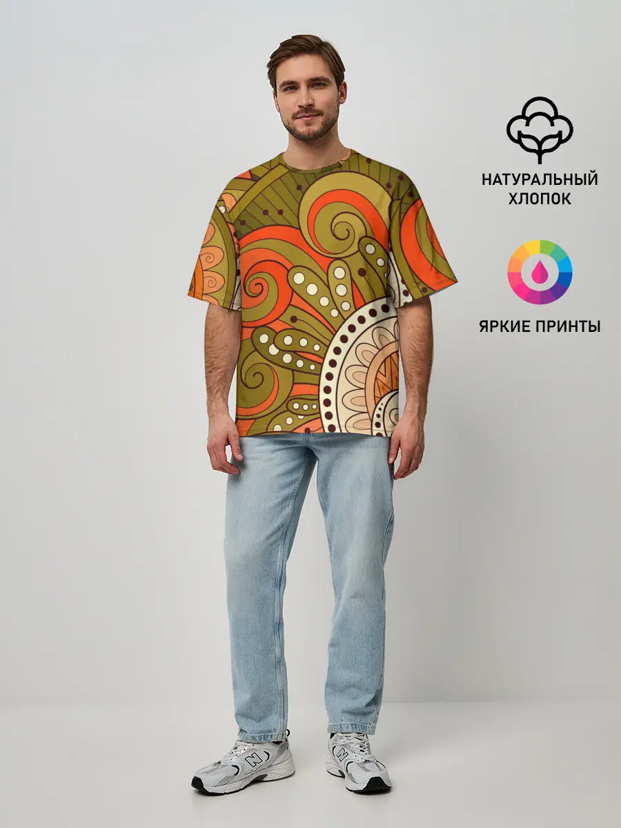 Мужская футболка оверсайз / Детский оранжево-болотный