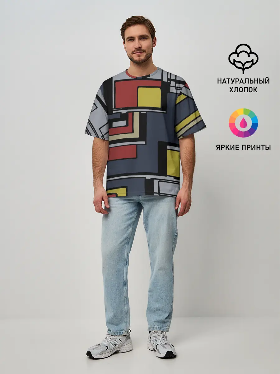 Мужская футболка оверсайз / Геометрия