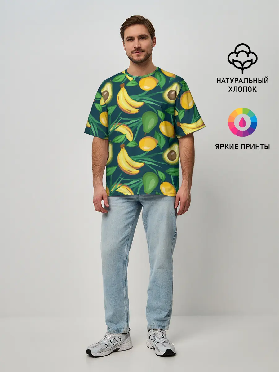 Мужская футболка оверсайз / Фрукты