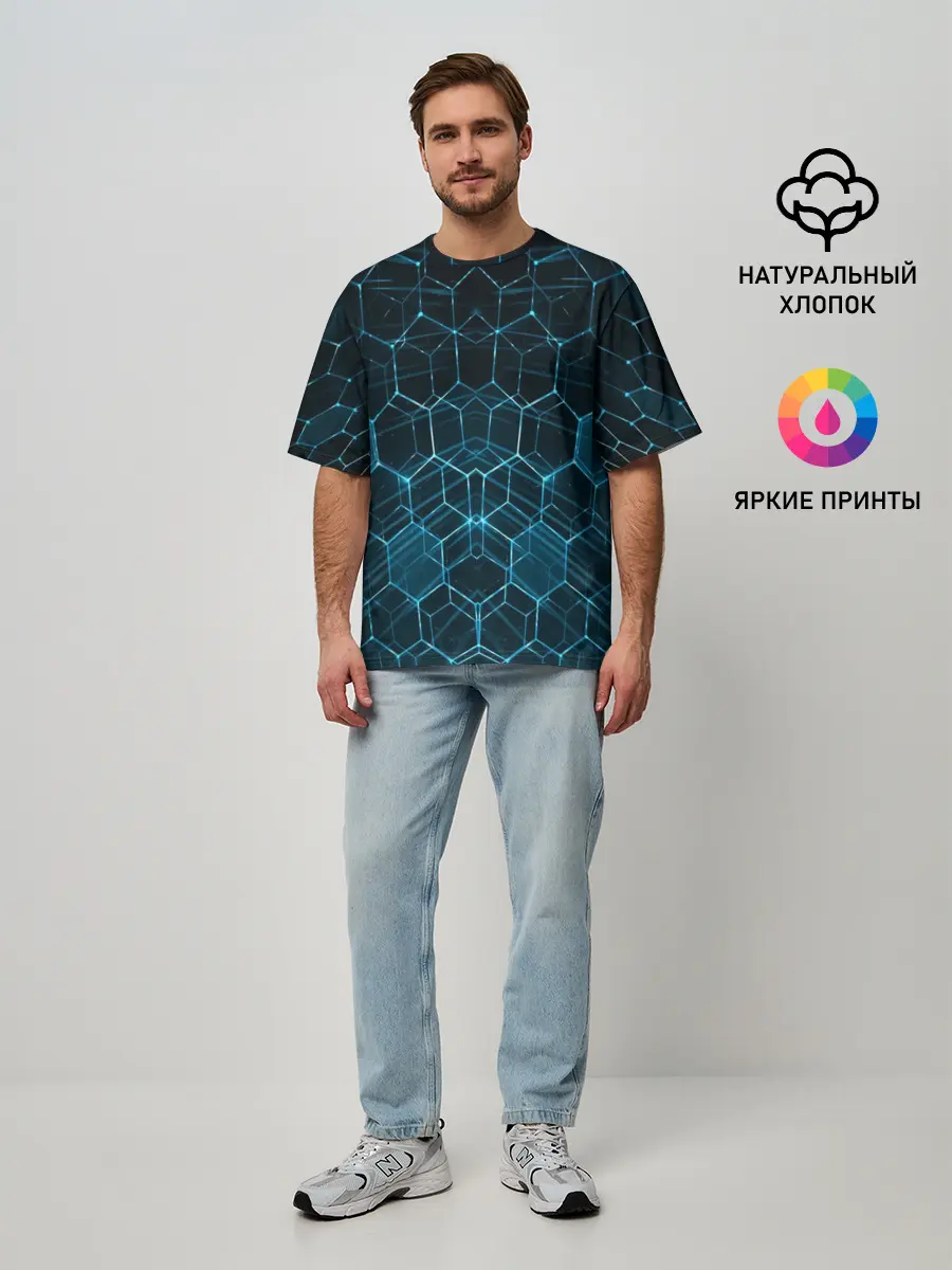 Мужская футболка оверсайз / НЕОНОВАЯ БРОНЯ