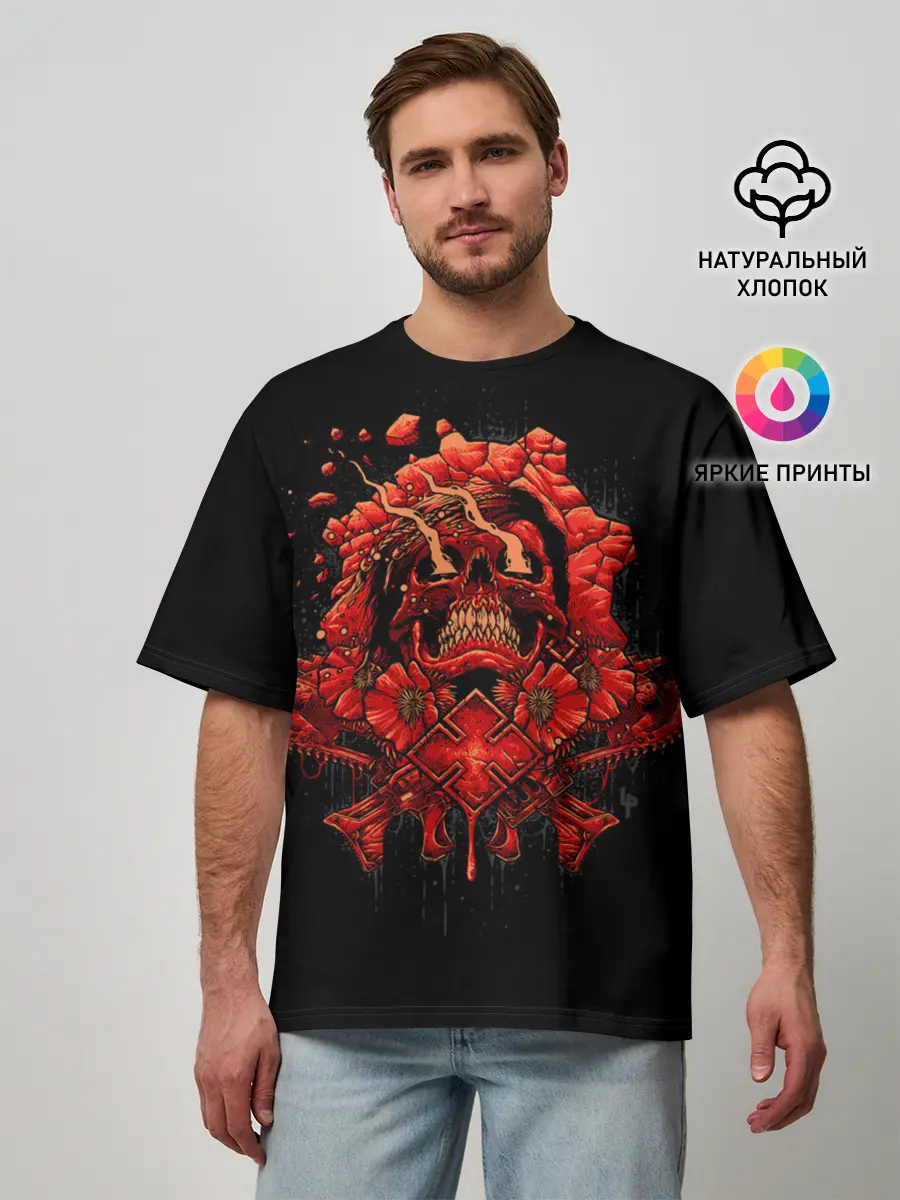 Мужская футболка оверсайз / Gears Squad