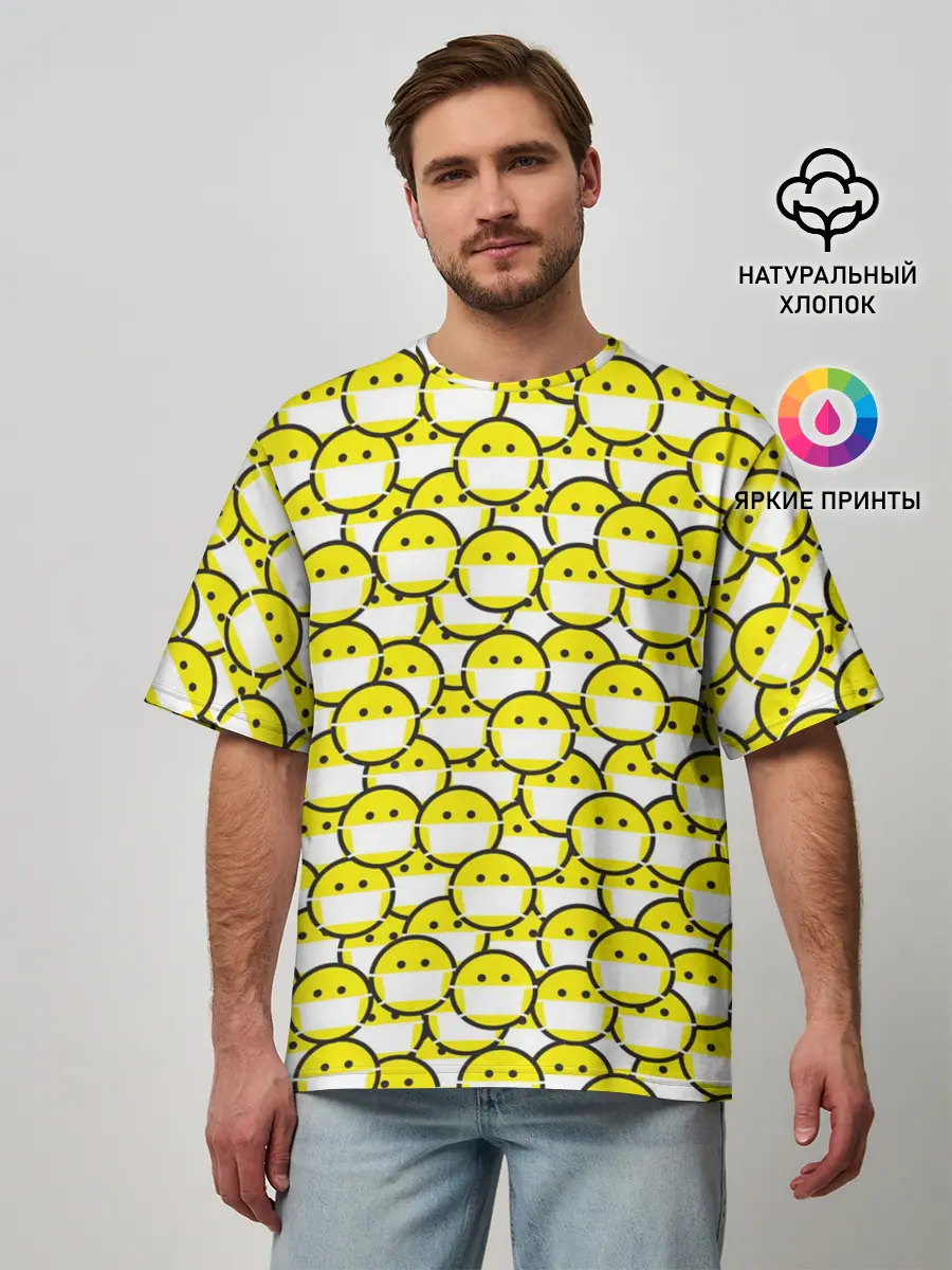 Мужская футболка оверсайз / Смайлики в Масках