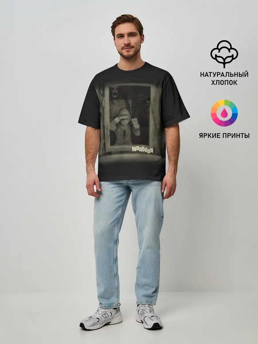 Мужская футболка оверсайз / Mundaun