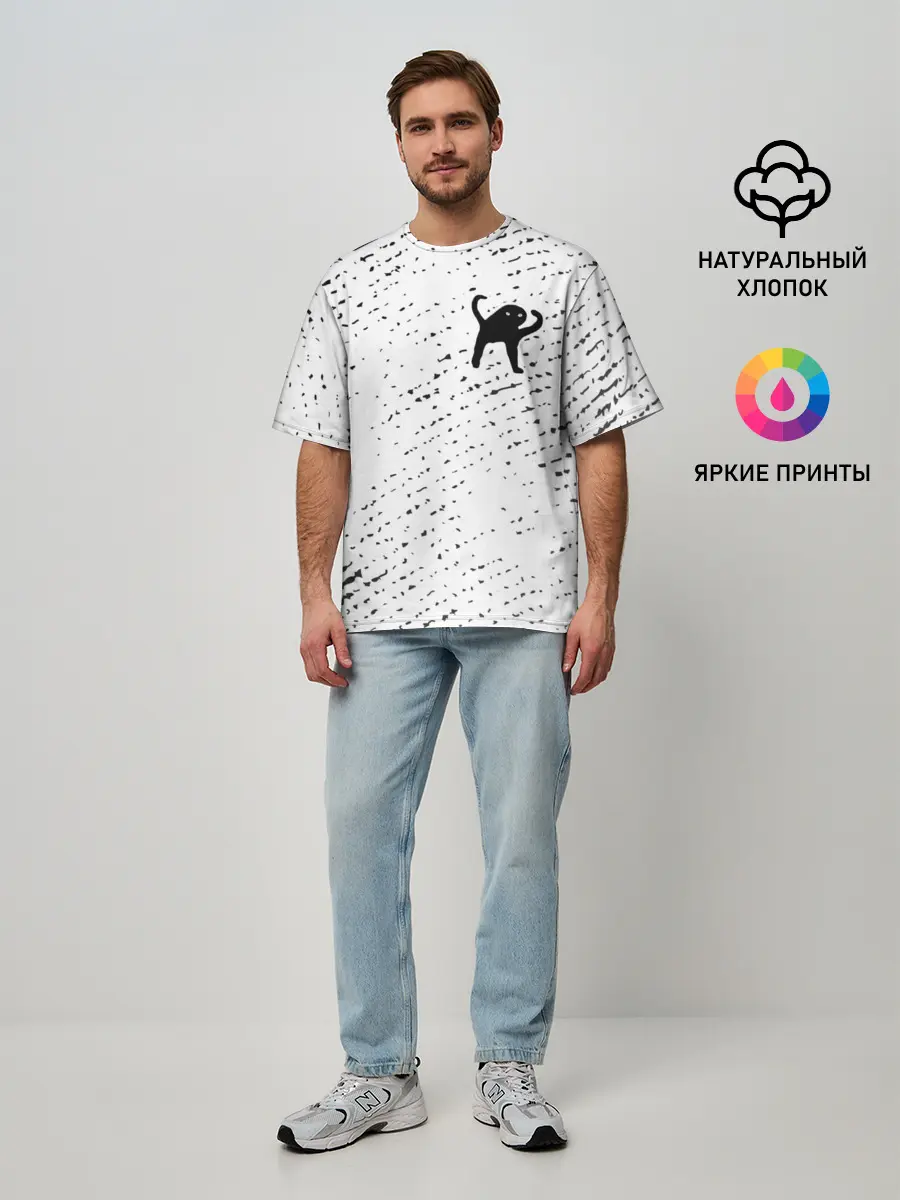 Мужская футболка оверсайз / ЪУЪ СЪУКА