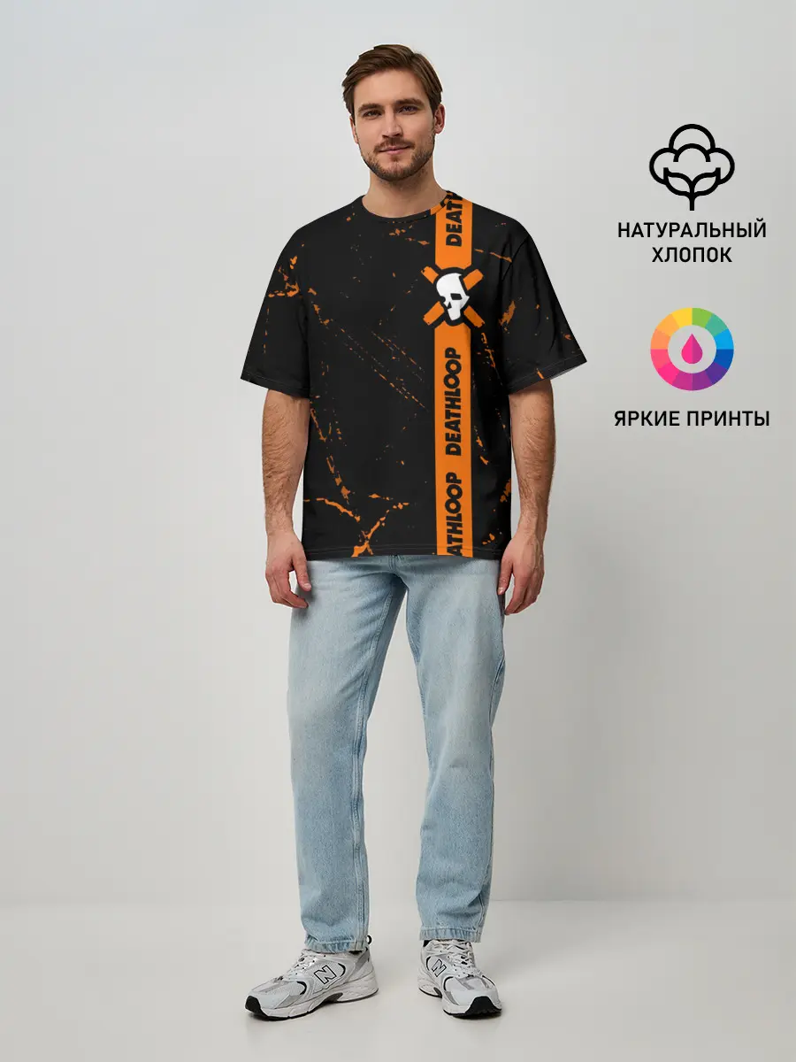 Мужская футболка оверсайз / Deathloop - Grunge