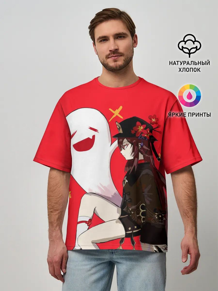 Мужская футболка оверсайз / Ху Тао | Hu Tao | Genshin Impact