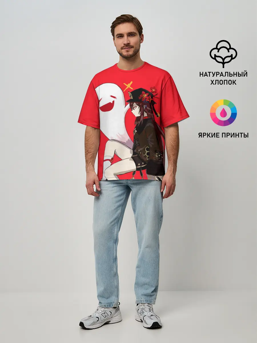 Мужская футболка оверсайз / Ху Тао | Hu Tao | Genshin Impact