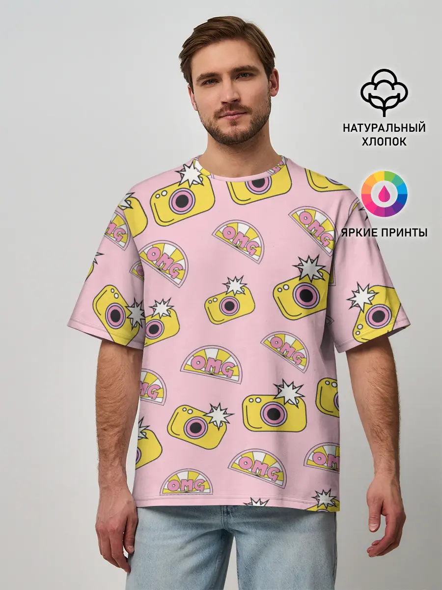 Мужская футболка оверсайз / Фотики | OMG