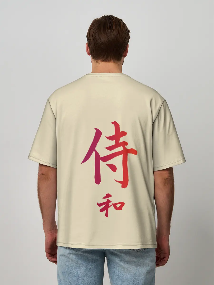 Мужская футболка оверсайз / Ykuza Zero