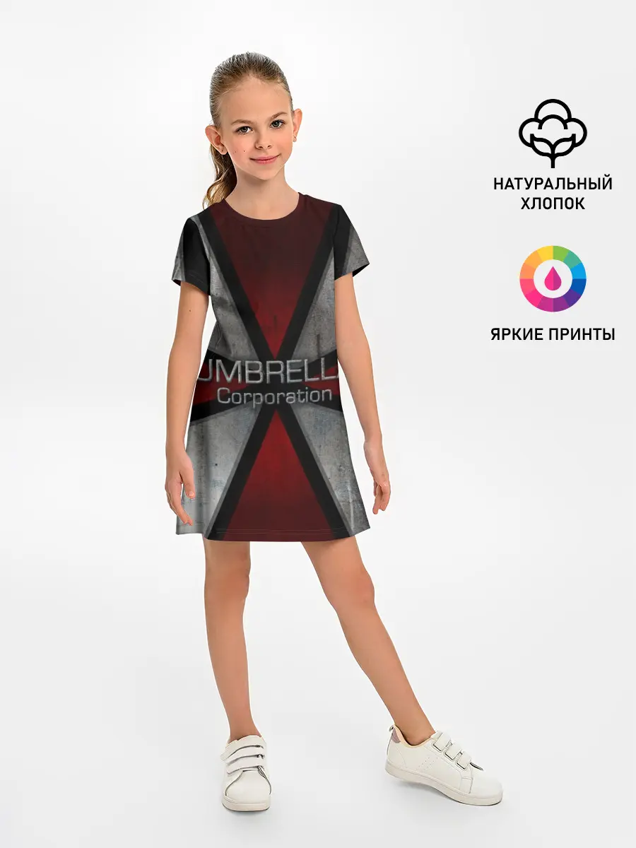 Детское платье / Umbrella corps