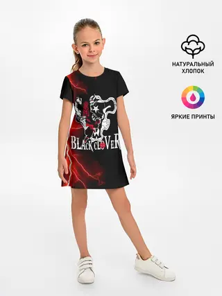 Детское платье / Черные быки | Черный Клевер