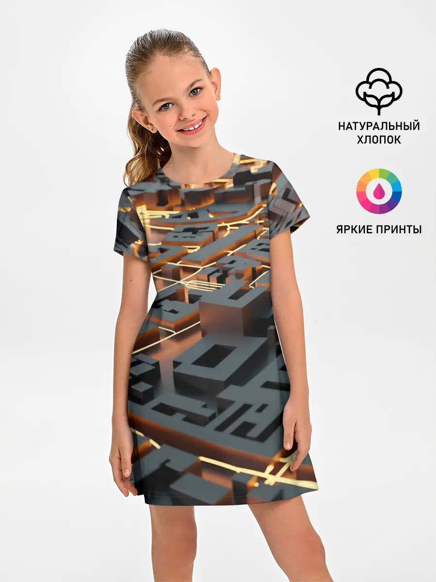 Детское платье / 3D абстрактная схема