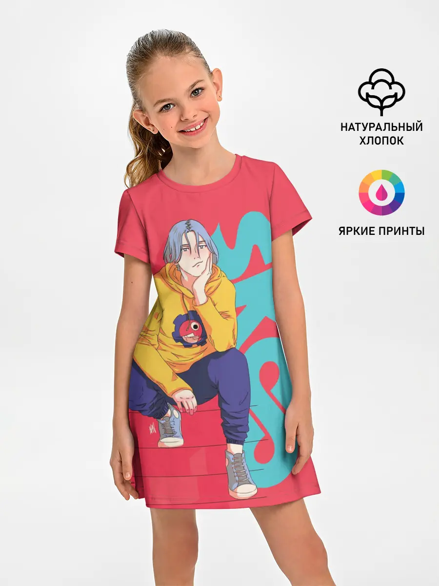 Детское платье / SK8 the Infinity Langa