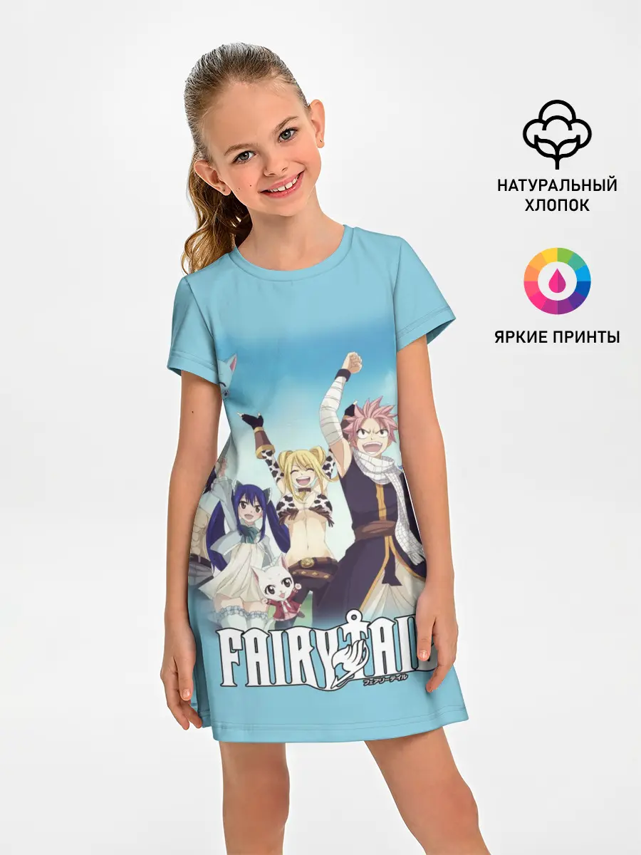 Детское платье / Fairy Tail Heroes