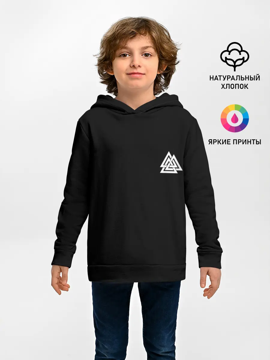 Детское худи / Северный флот