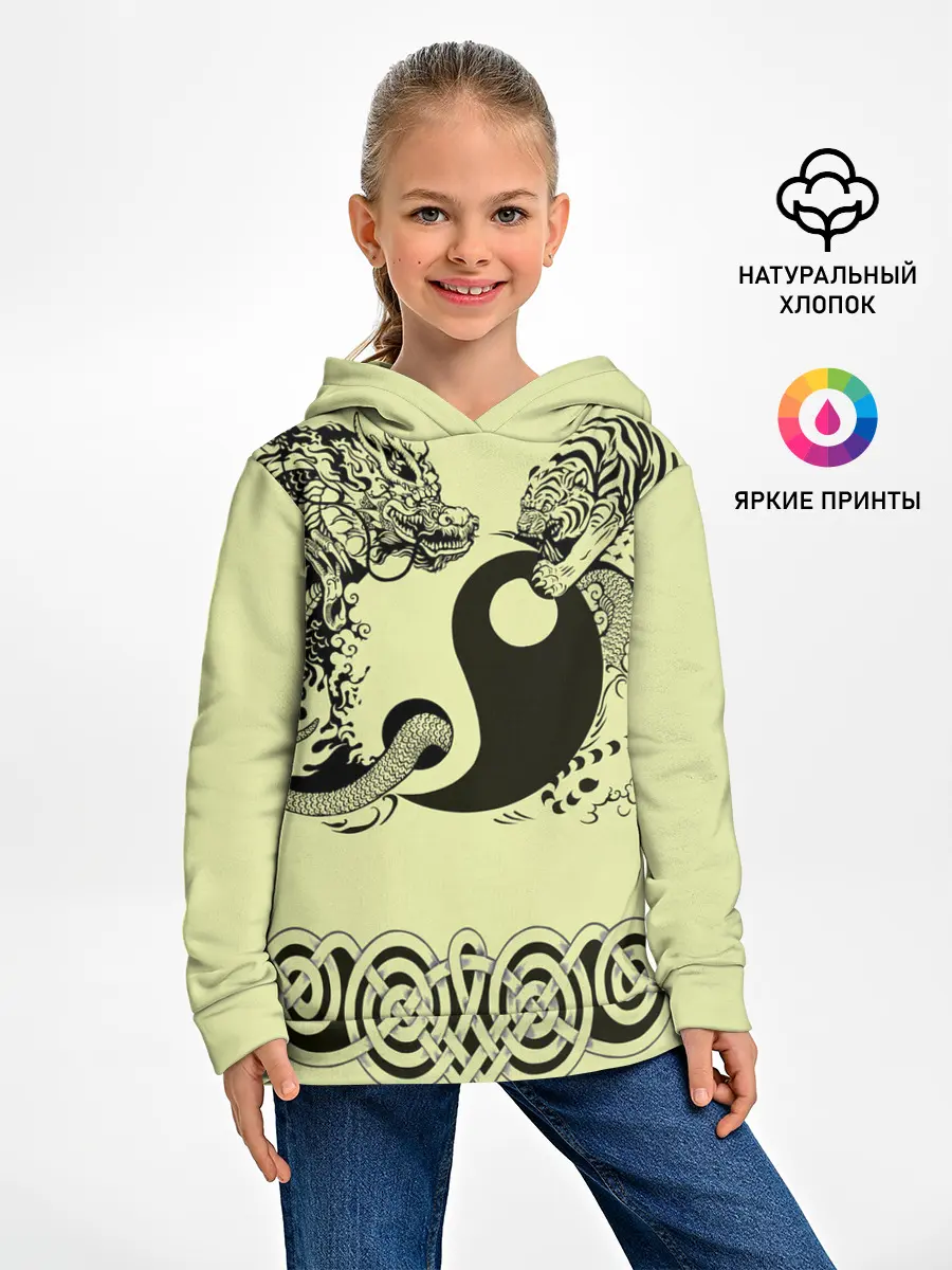 Детское худи / кельтский узор