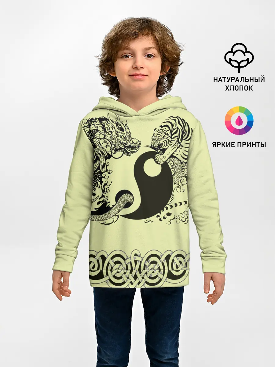 Детское худи / кельтский узор