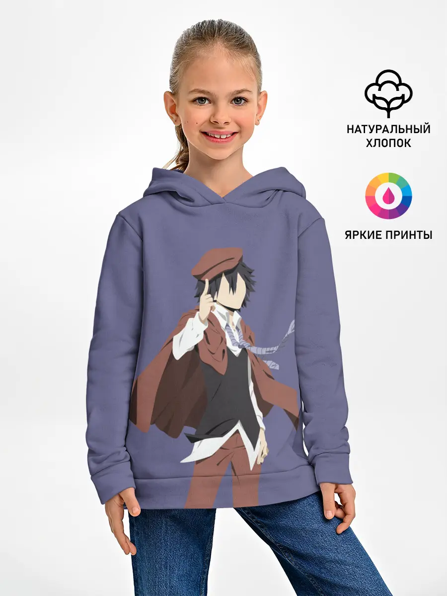 Детское худи / Ranpo Edogawa