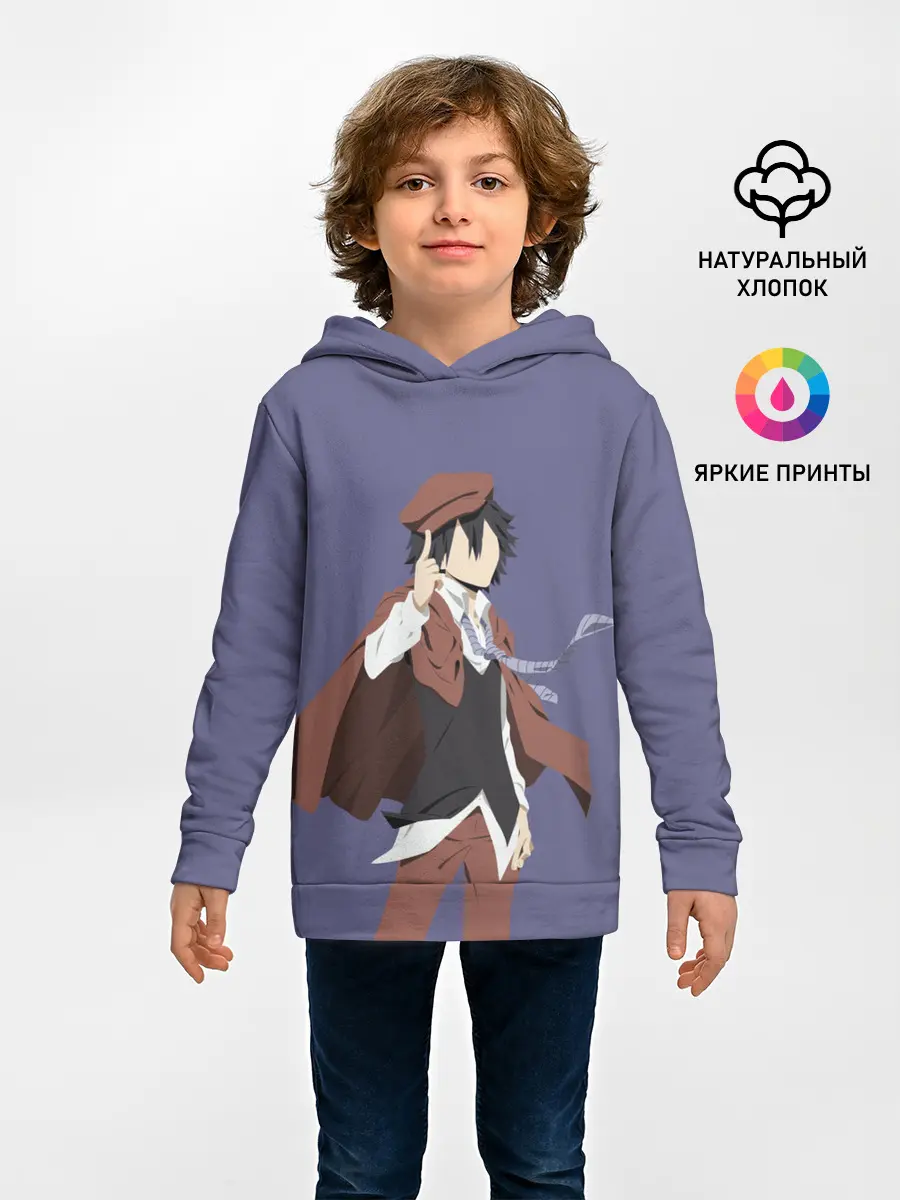 Детское худи / Ranpo Edogawa