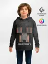 Детское худи / MINECRAFT TEXTURE IRON